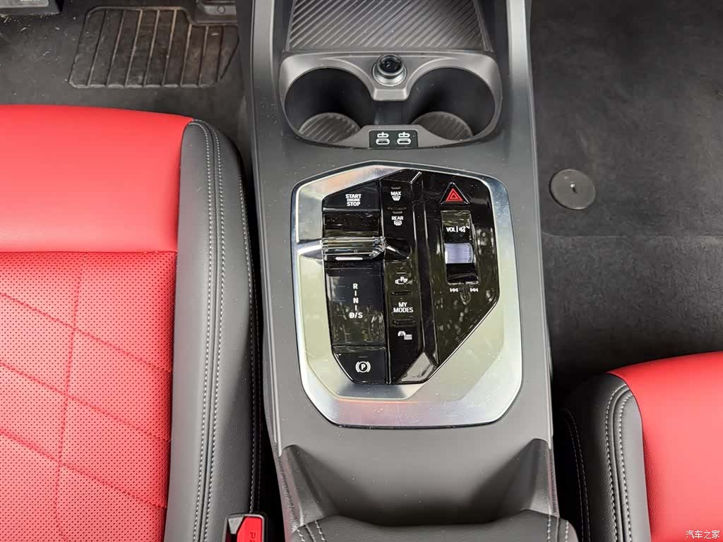 BMW M2, 2025 13