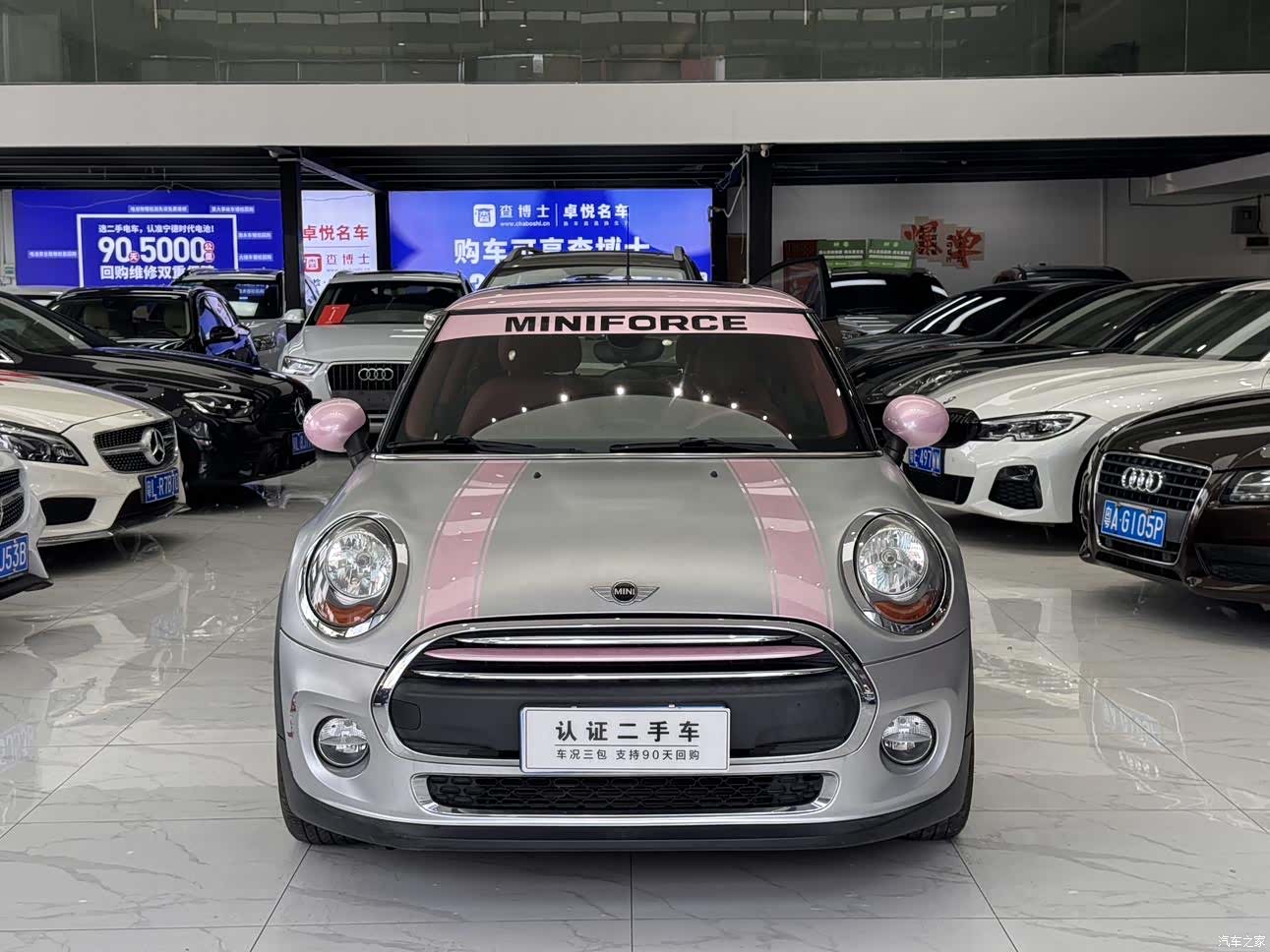 Mini ONE+, 2014 3