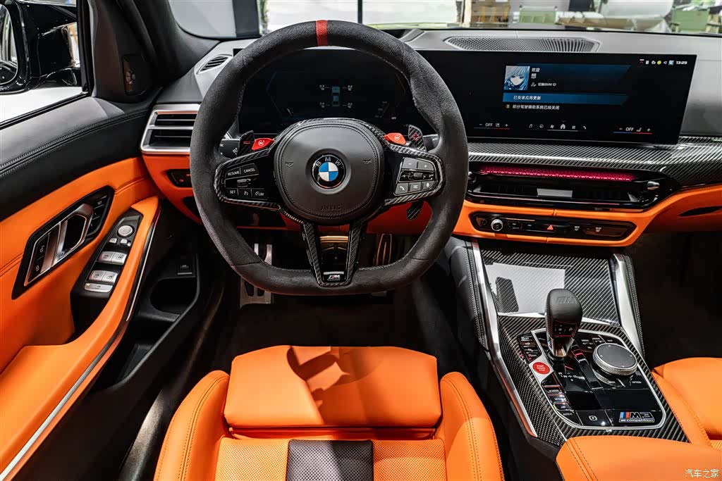 BMW M3, 2025 12