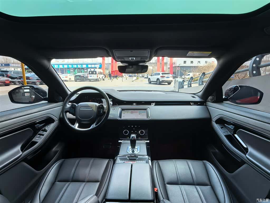 Land Rover Range Rover, 2020 9