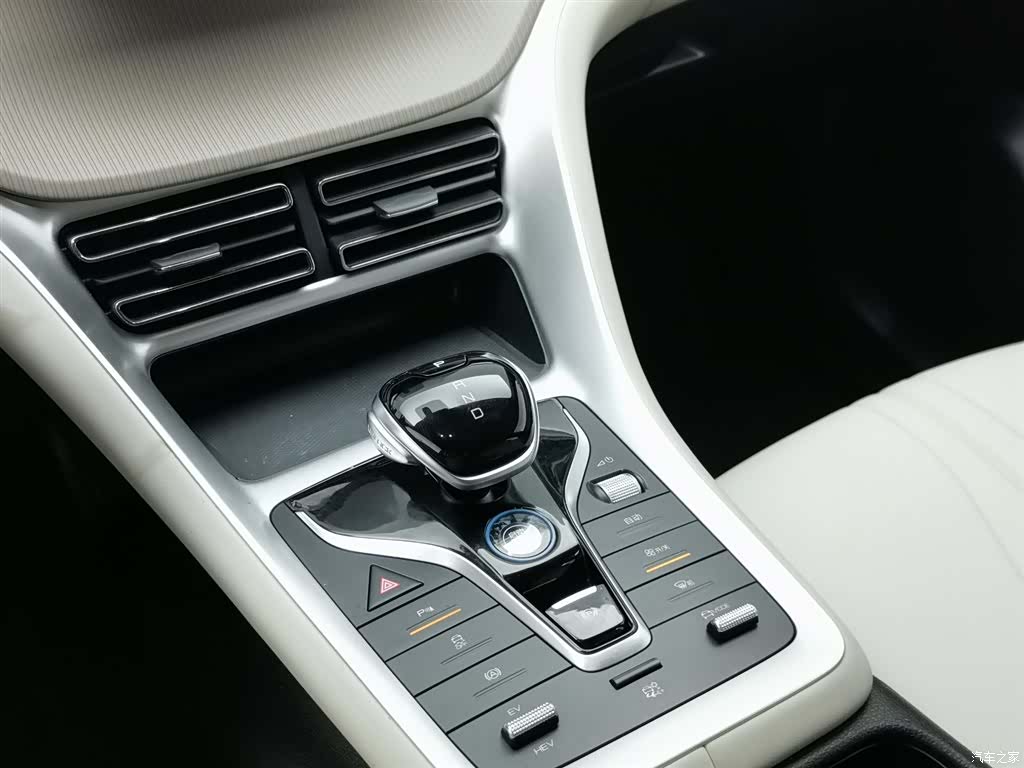 BYD Song, 2024 13
