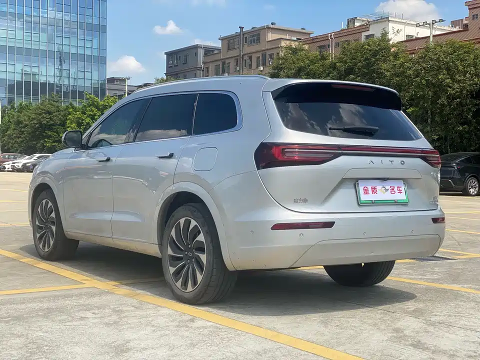 AITO Ask the world M7