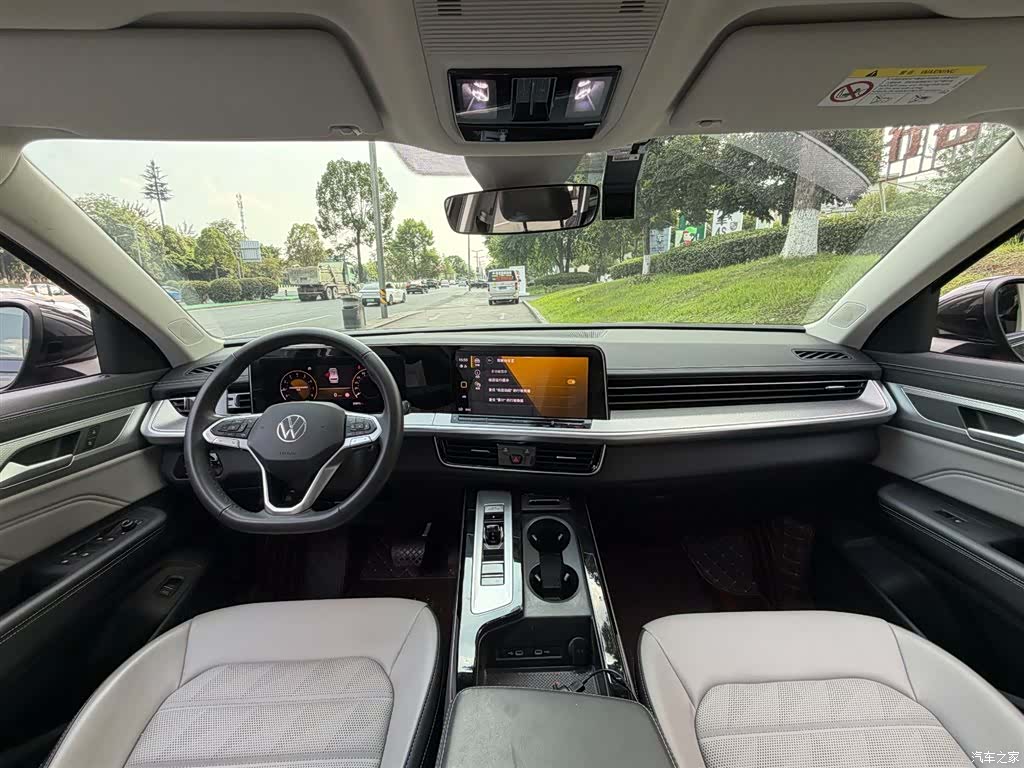 Volkswagen Talagon, 2023 11