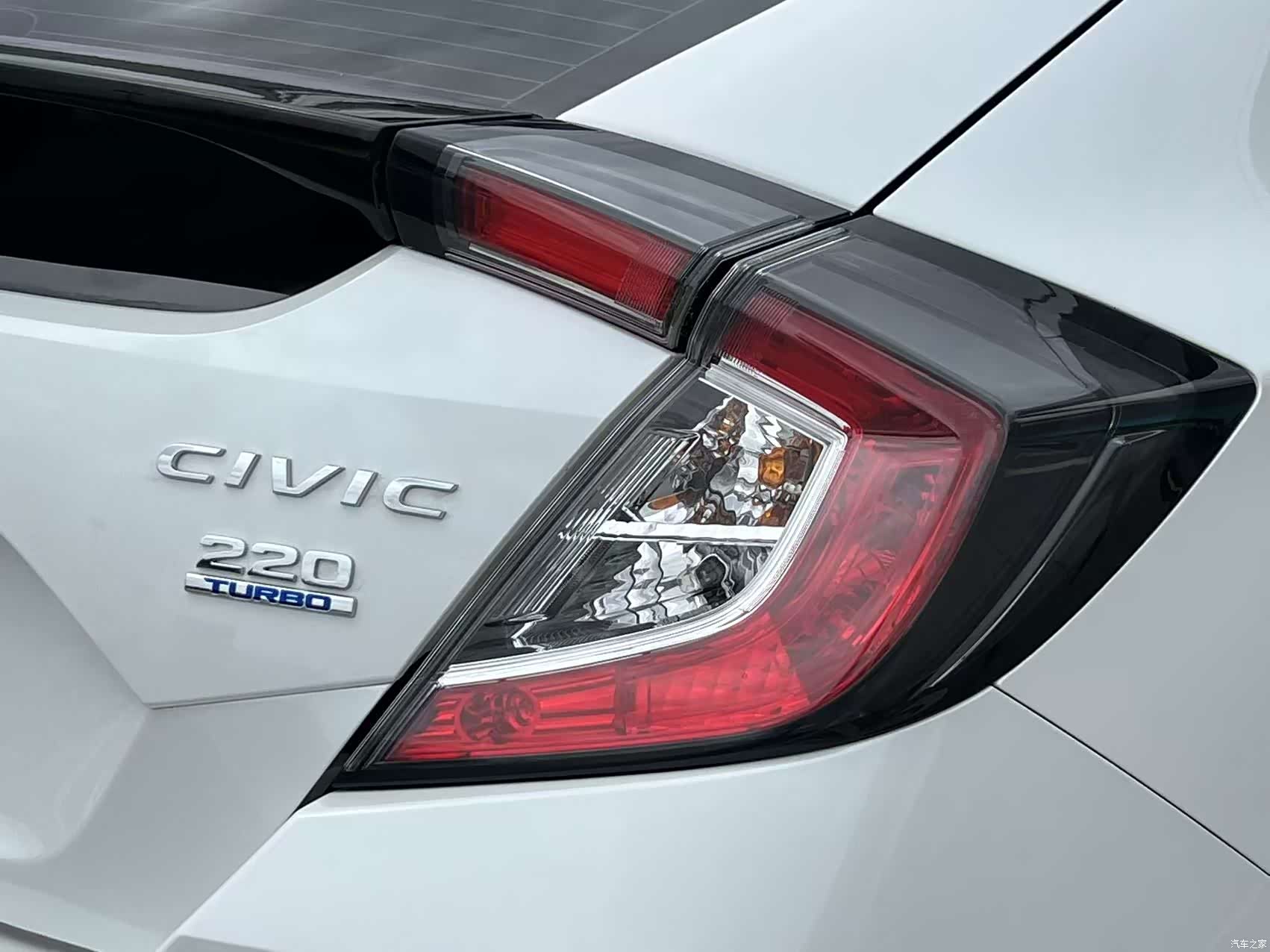 Honda Civic, 2022 8