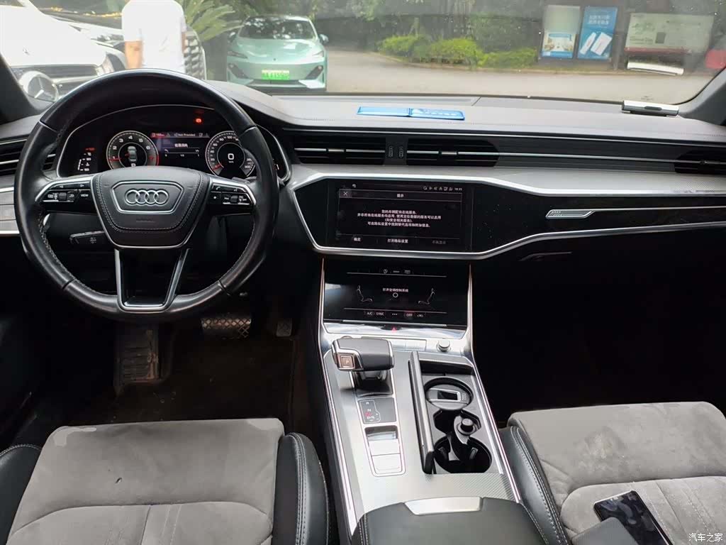 Audi A6L, 2023 13