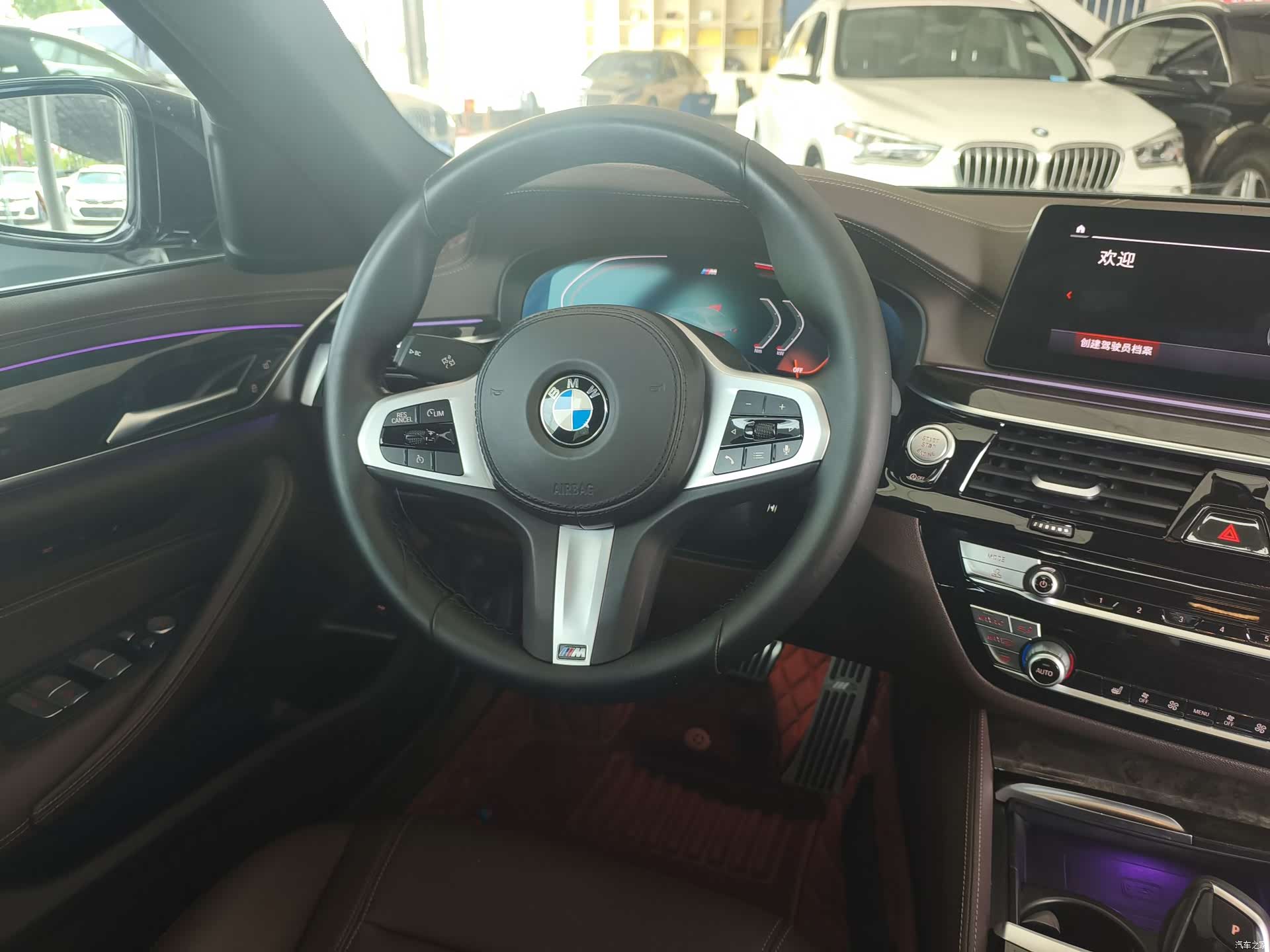 BMW 5 Series, 2020 11