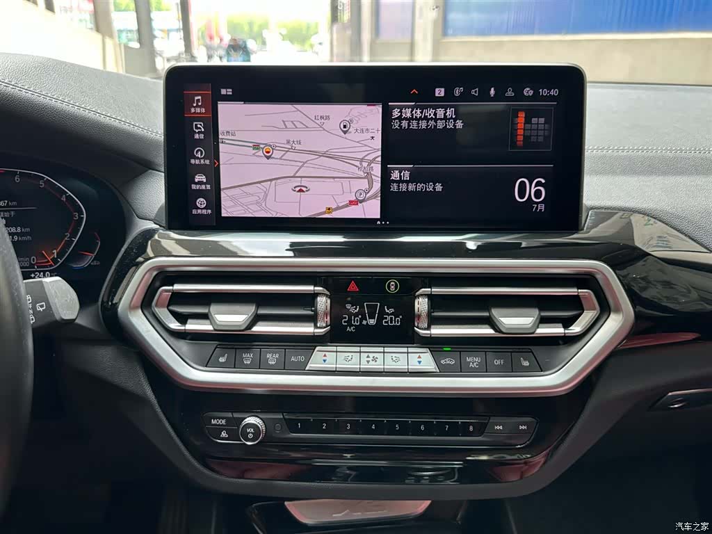 BMW X3, 2022 14