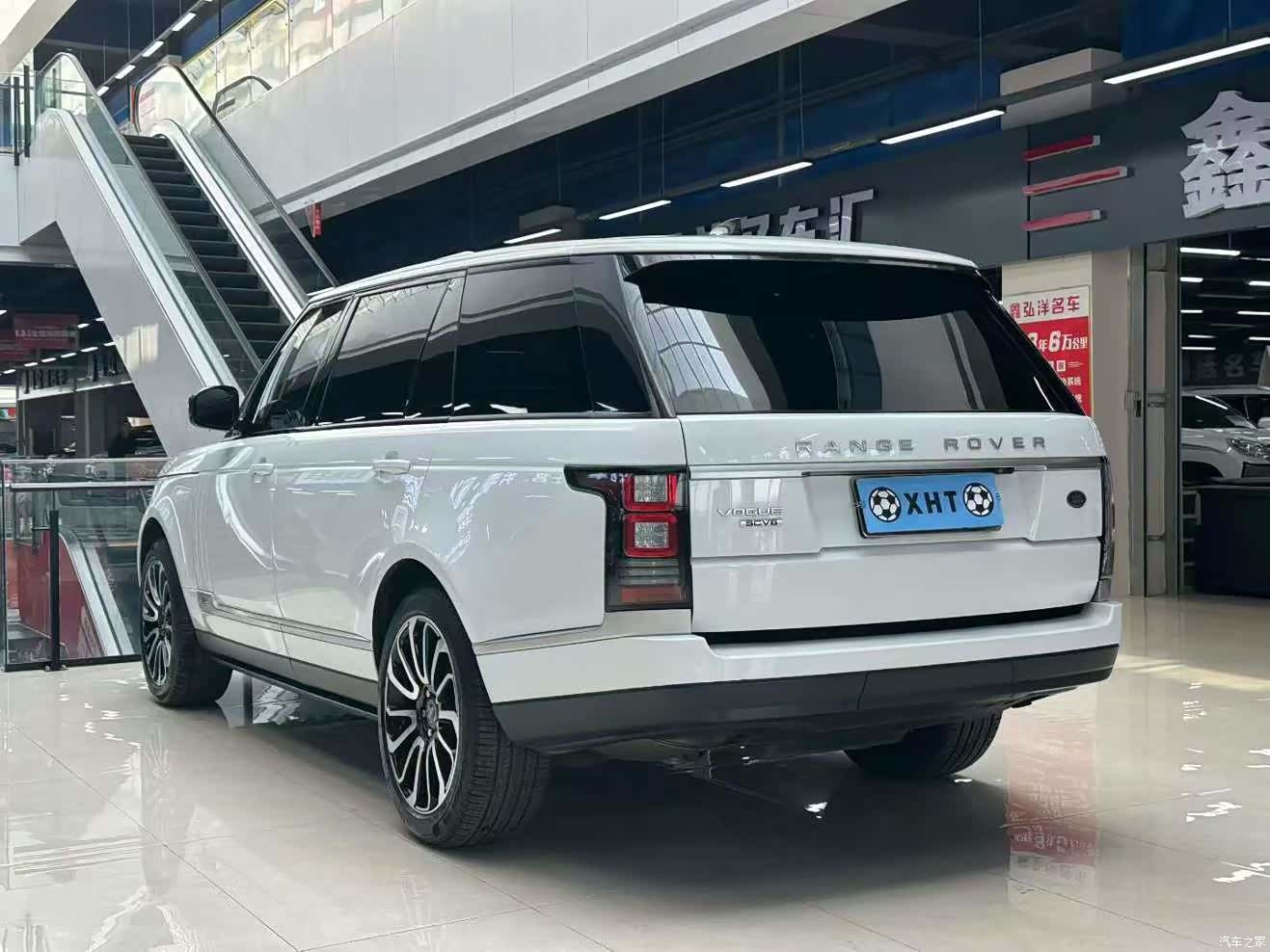 Land Rover Range Rover, 2017 7
