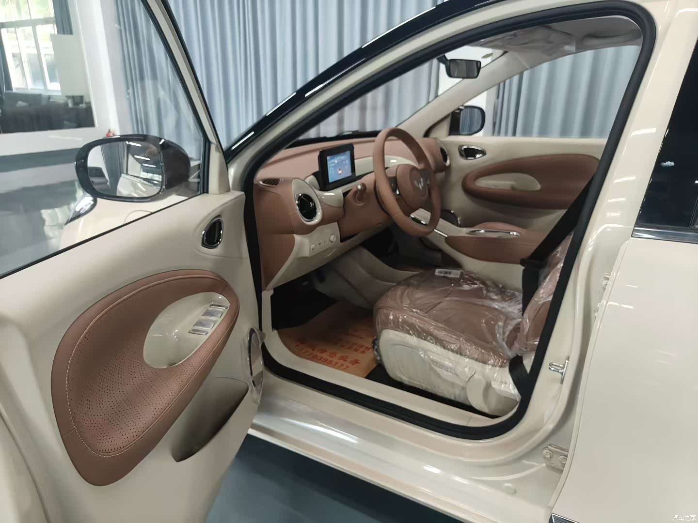 Wuling Bingo, 2026 4