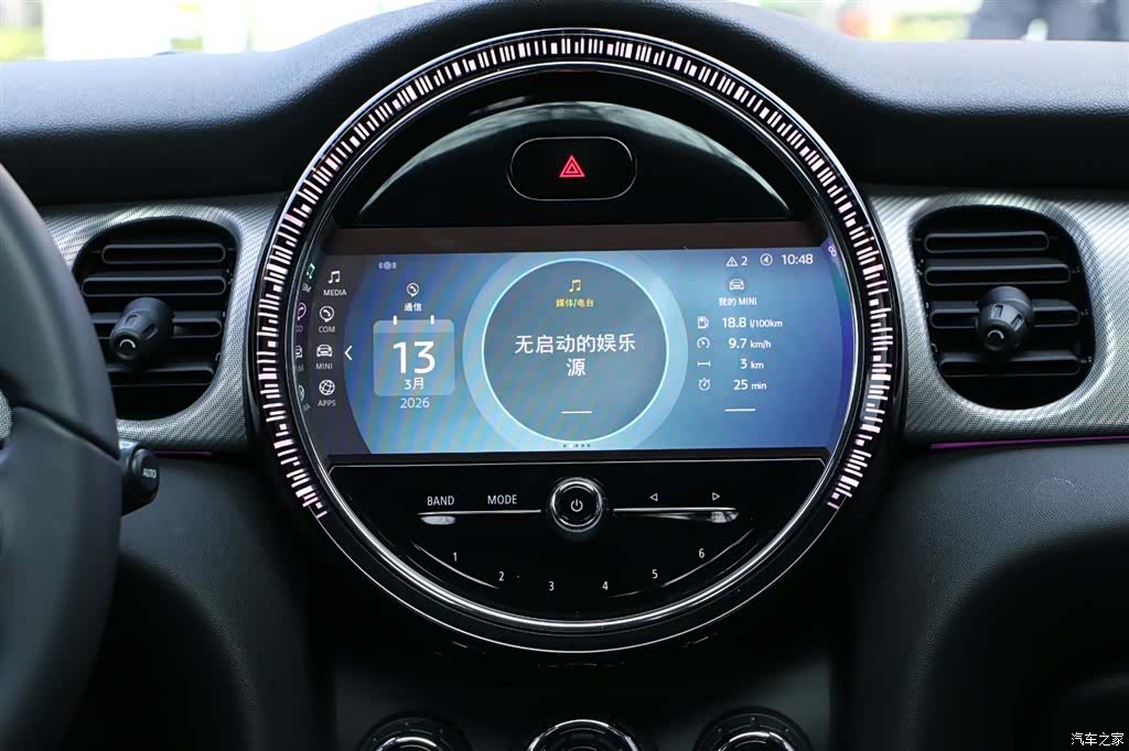 Mini Cooper, 2023 23