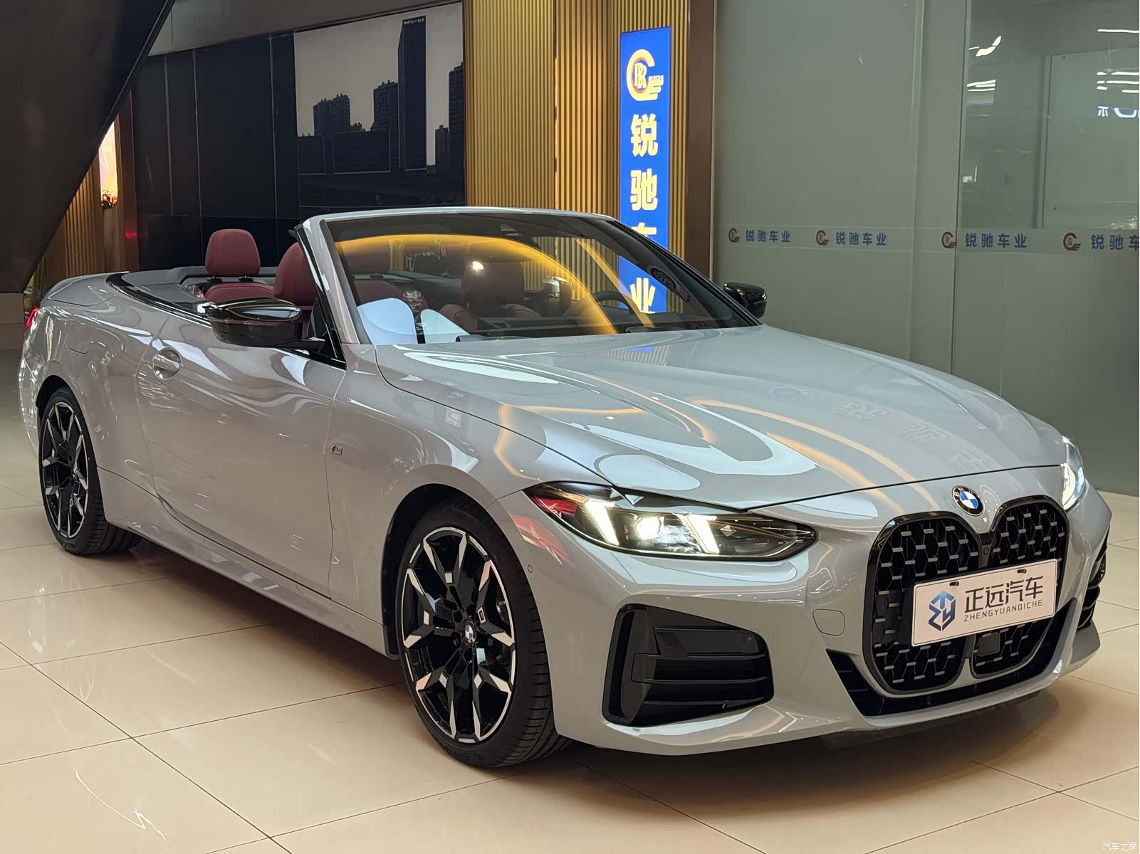 BMW 4 Series, 2025 3