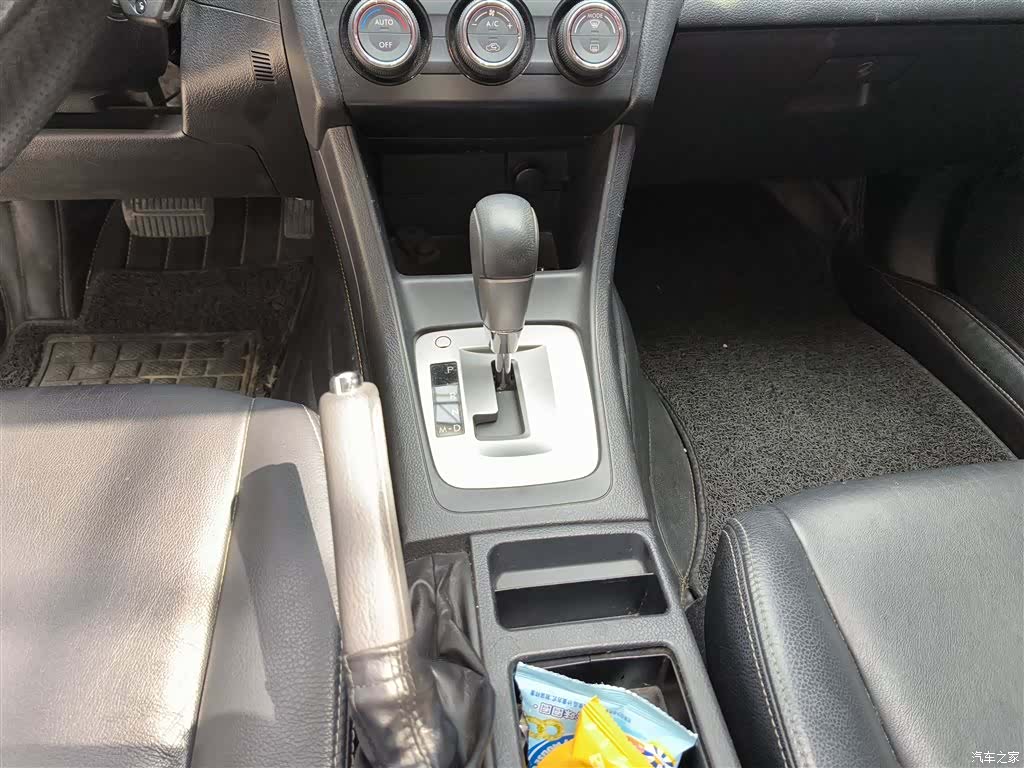Subaru XV, 2015 10