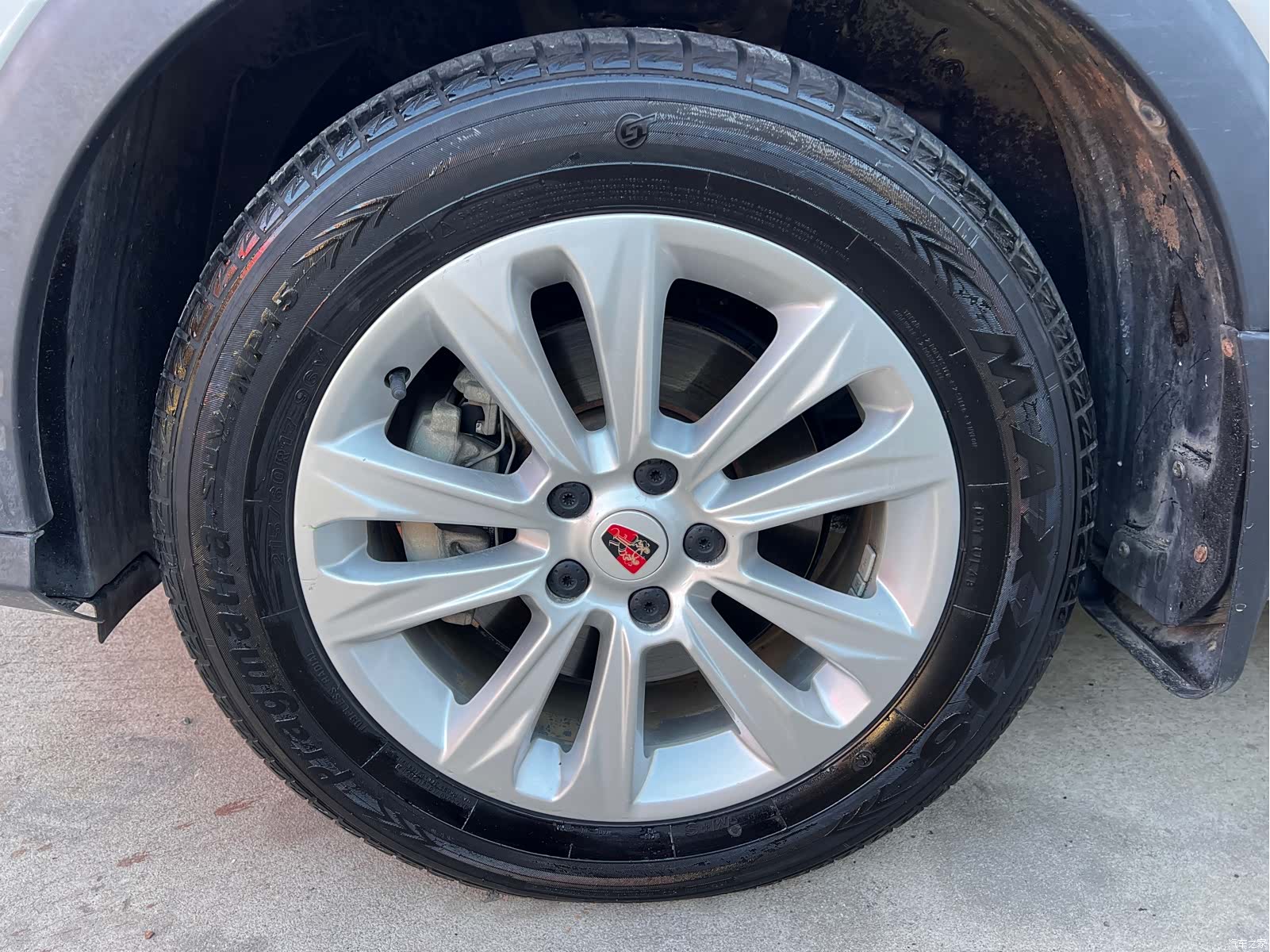 Roewe RX5, 2018 4