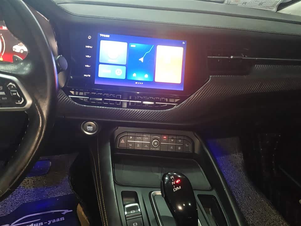 Haval F7x Haval F7x
