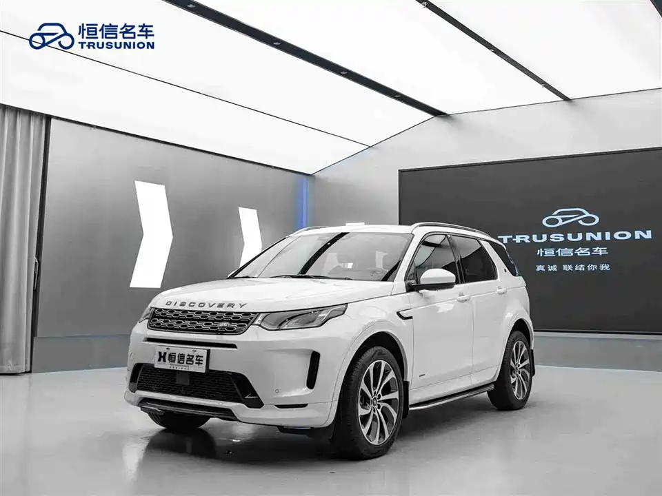 Land Rover Discover sports