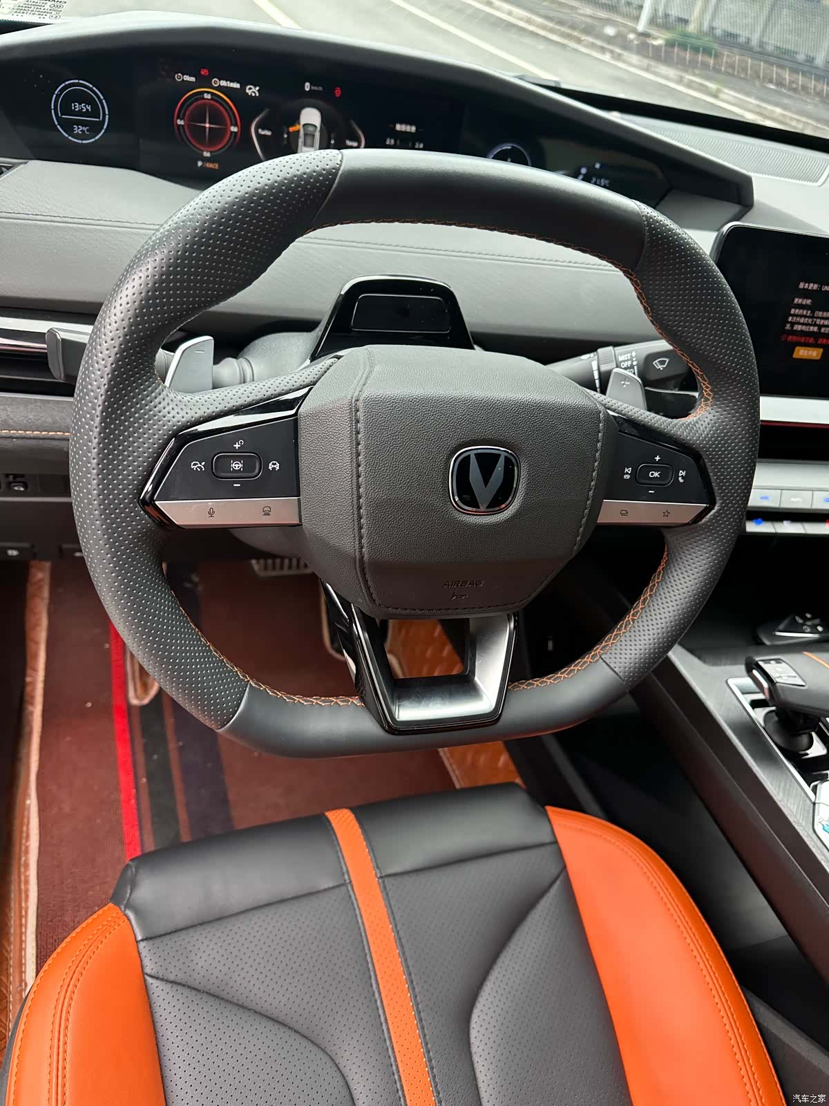 Changan UNI-V, 2024 8