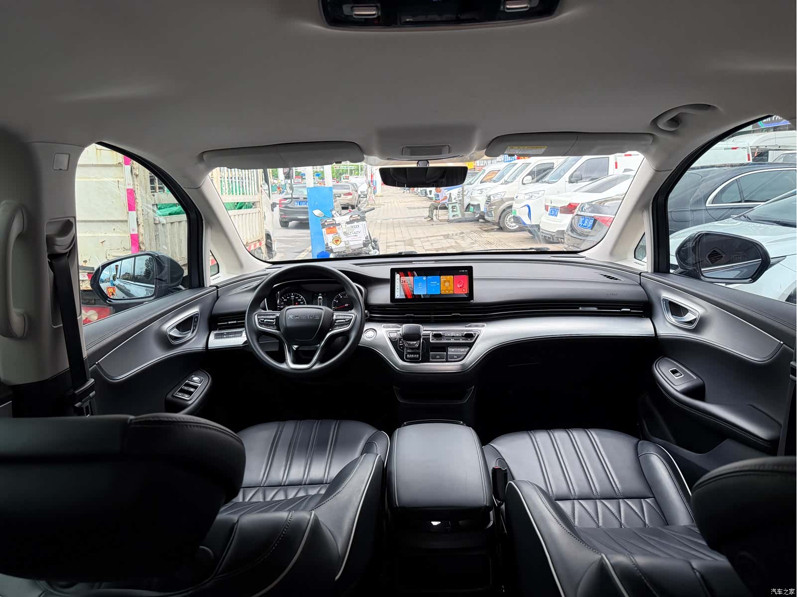 Roewe iMAX8, 2022 9