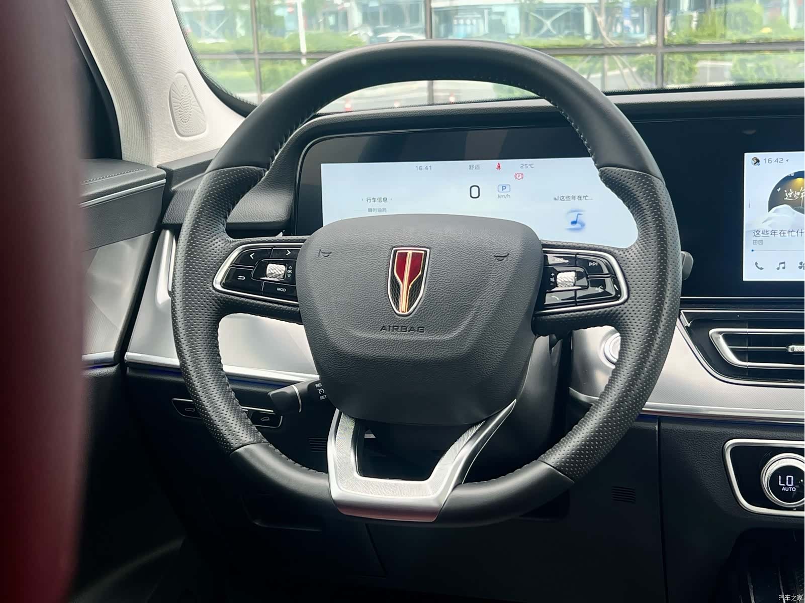 Hongqi HS5, 2024 12