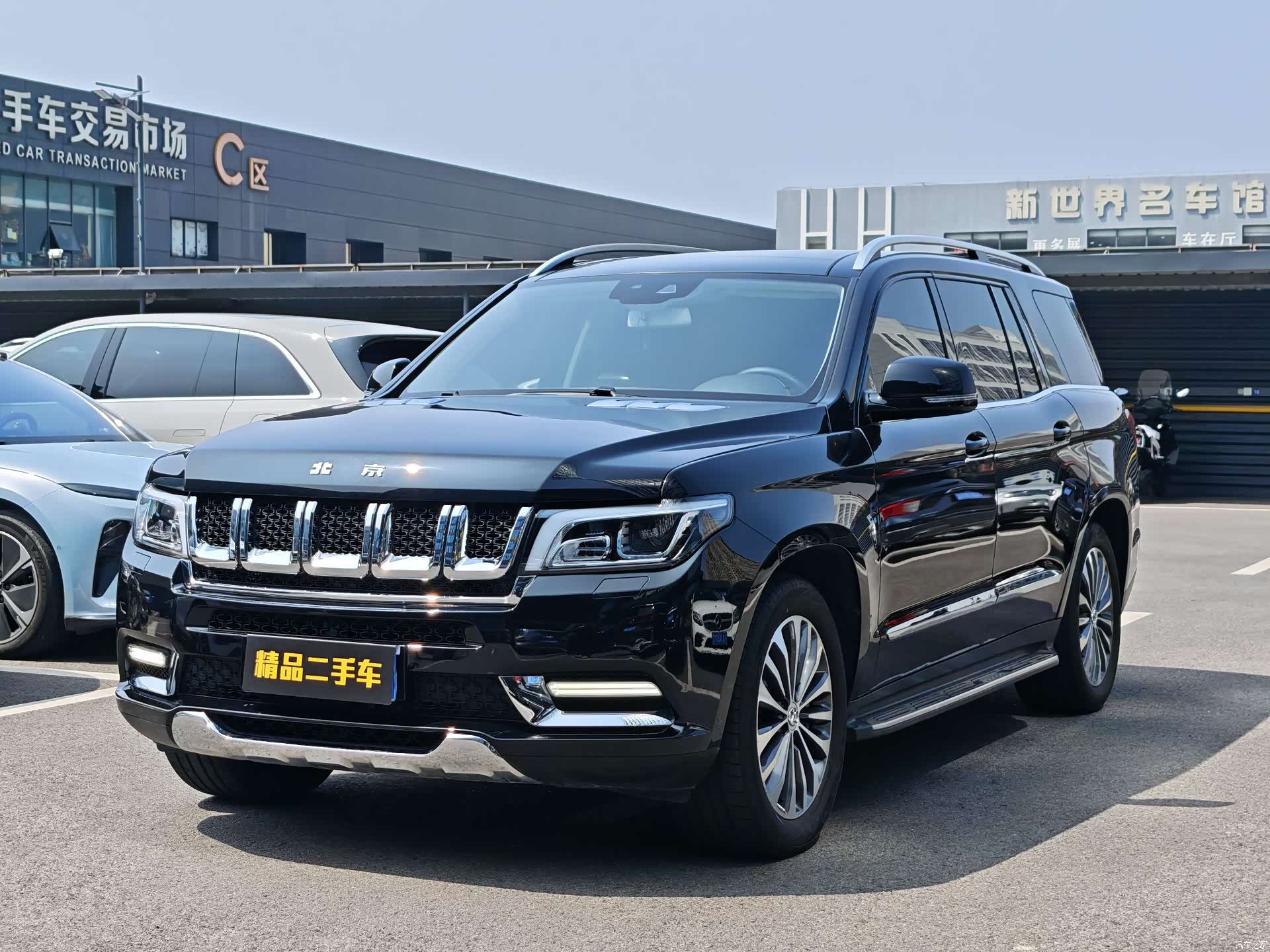 BAIC BJ90, 2023 1