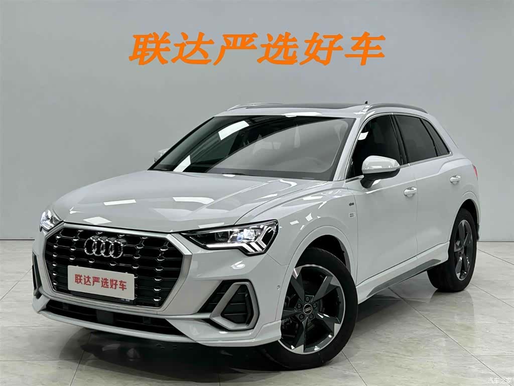 Audi Q3, 2023 1