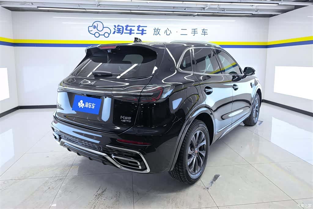 Hongqi HS5, 2024 3
