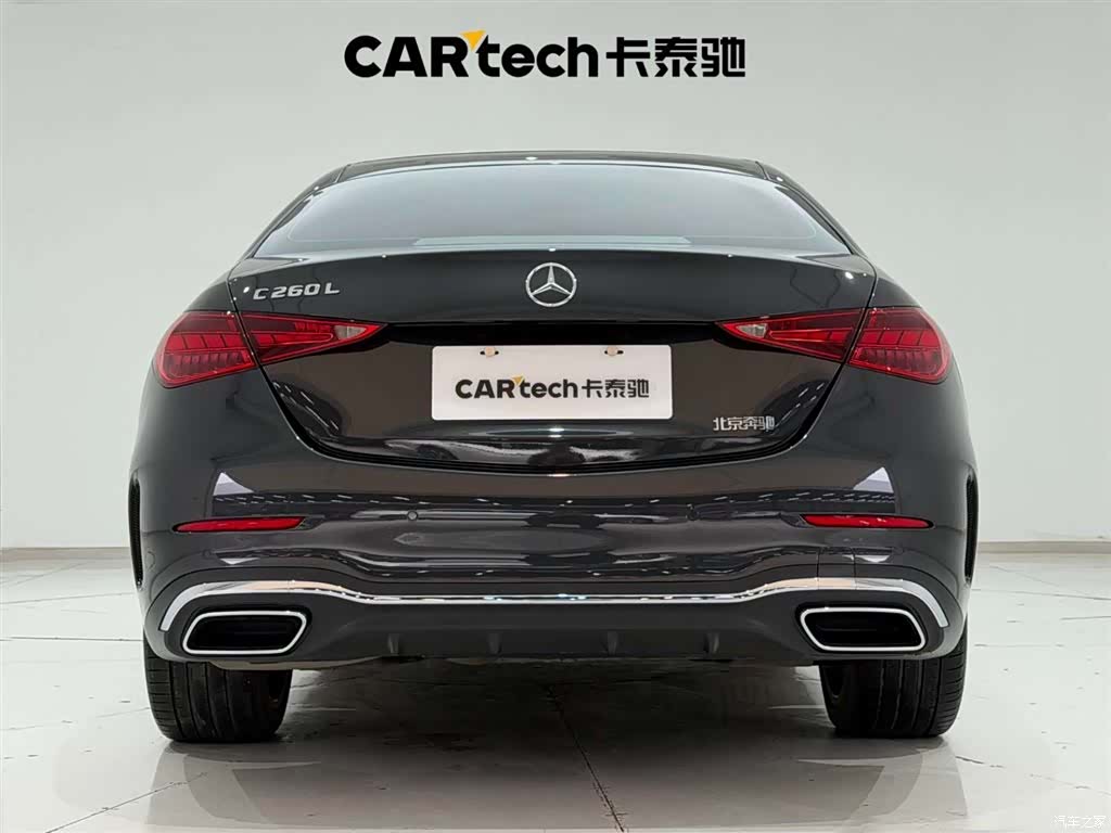 Mercedes-Benz C-Class, 2022 9