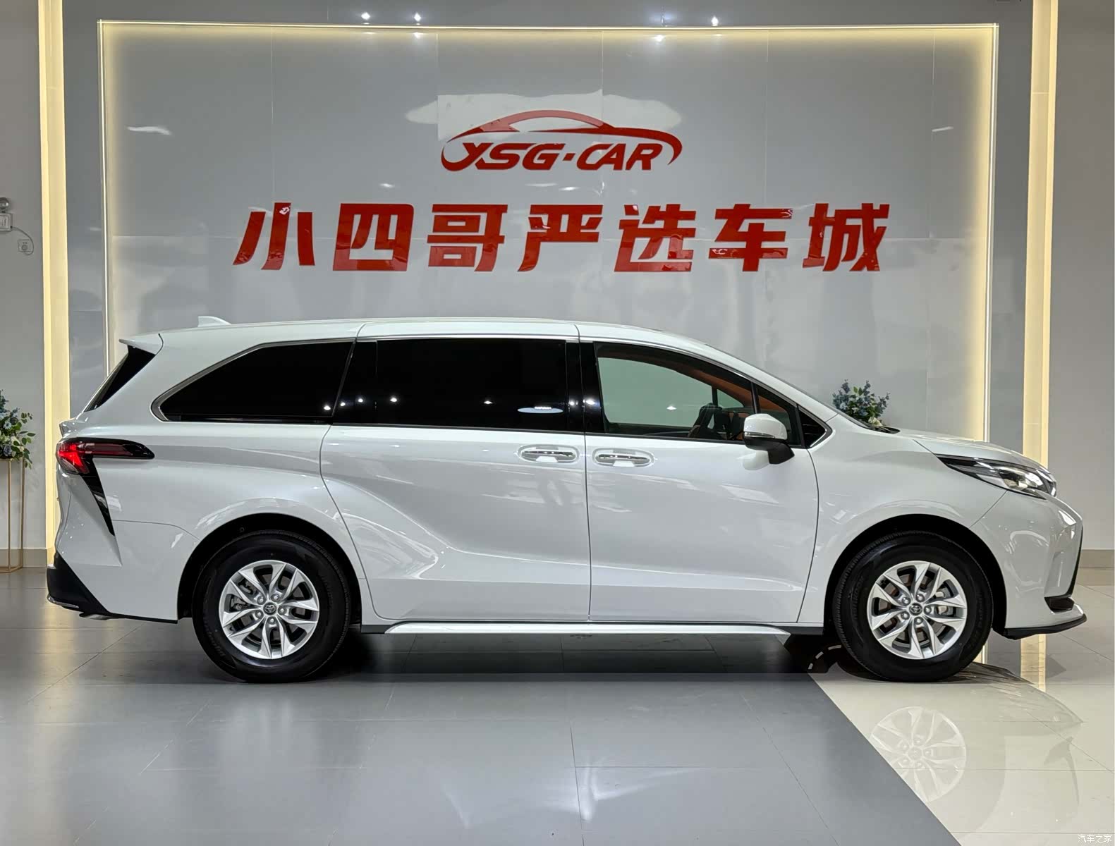 Toyota Granvia, 2024 8