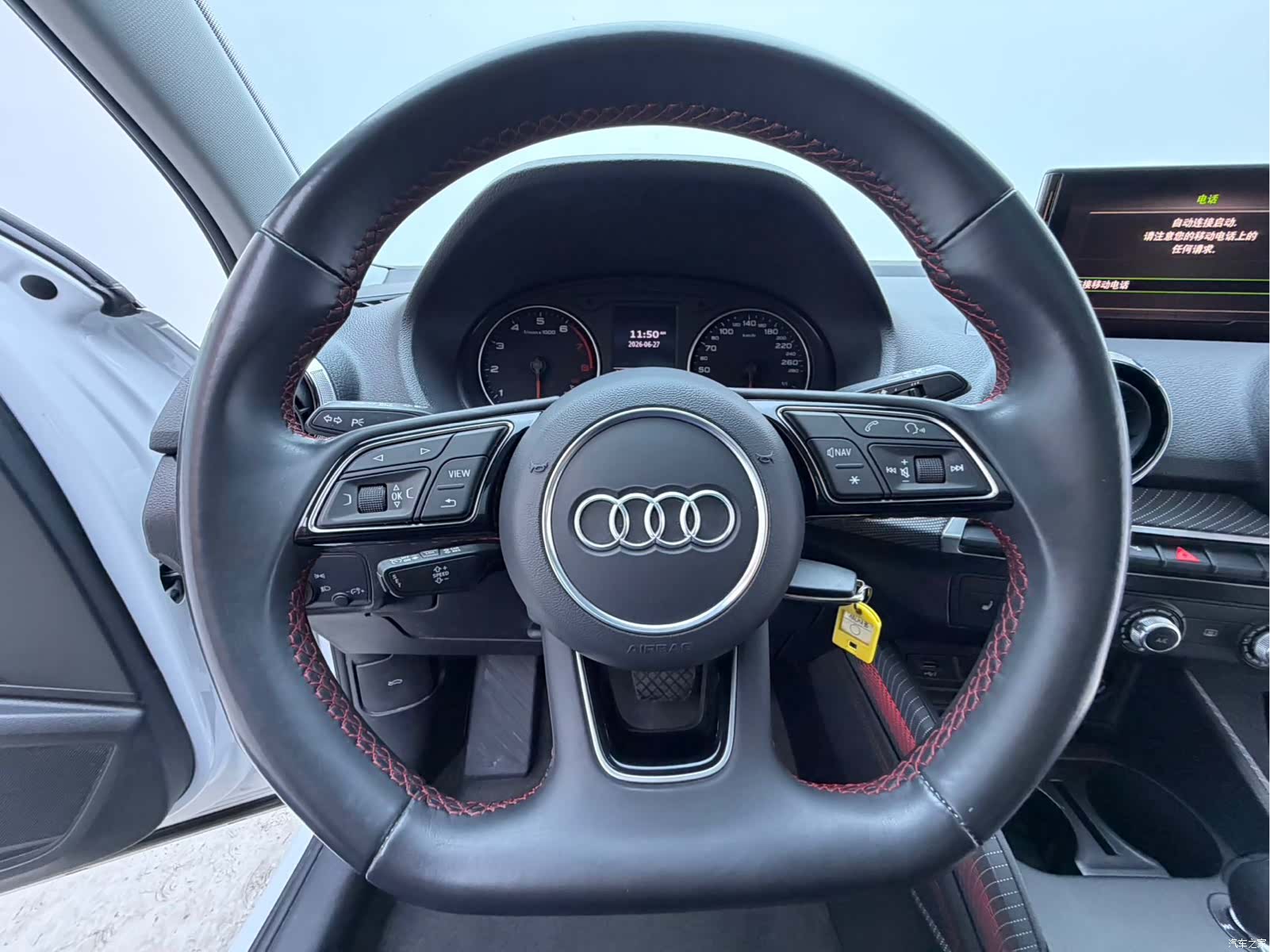Audi Q2L, 2023 8
