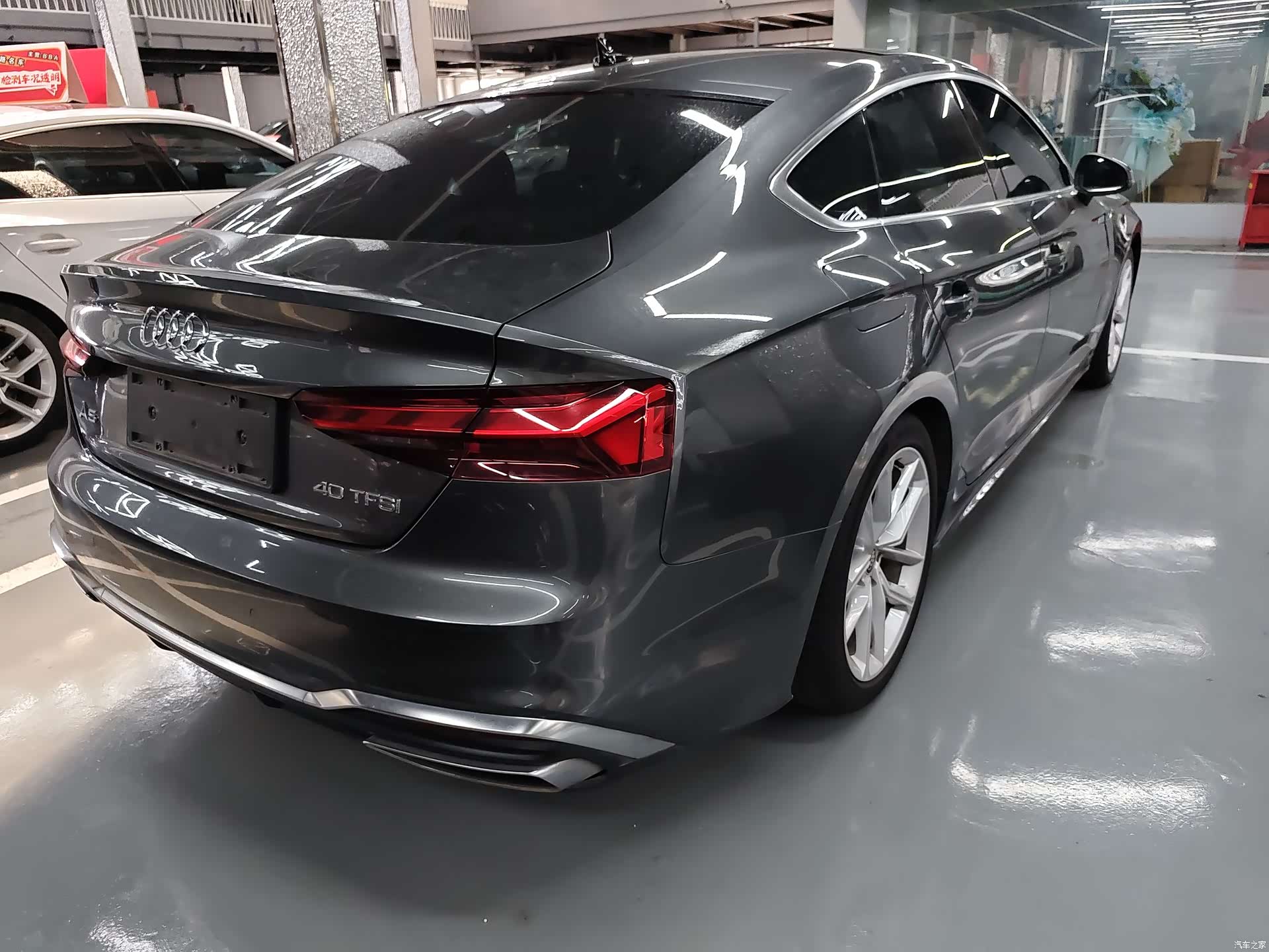 Audi A5, 2023 20