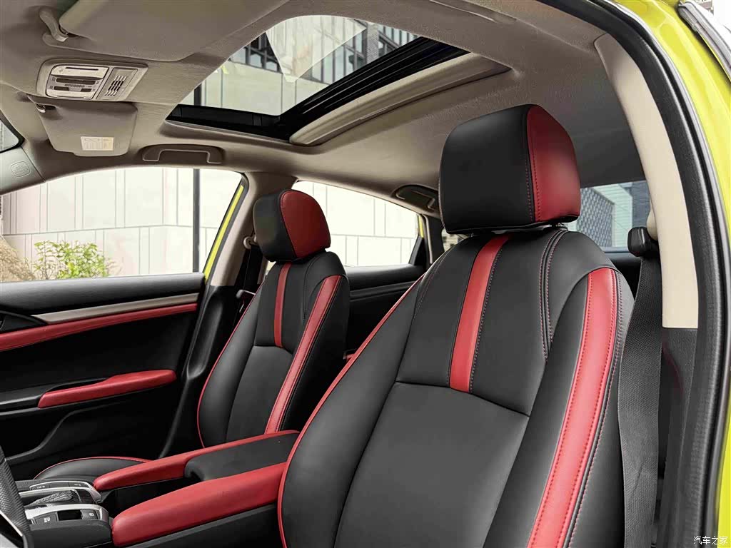 Honda Civic, 2020 17