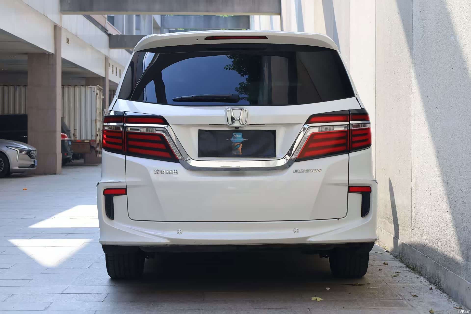 Honda Elysion, 2018 4
