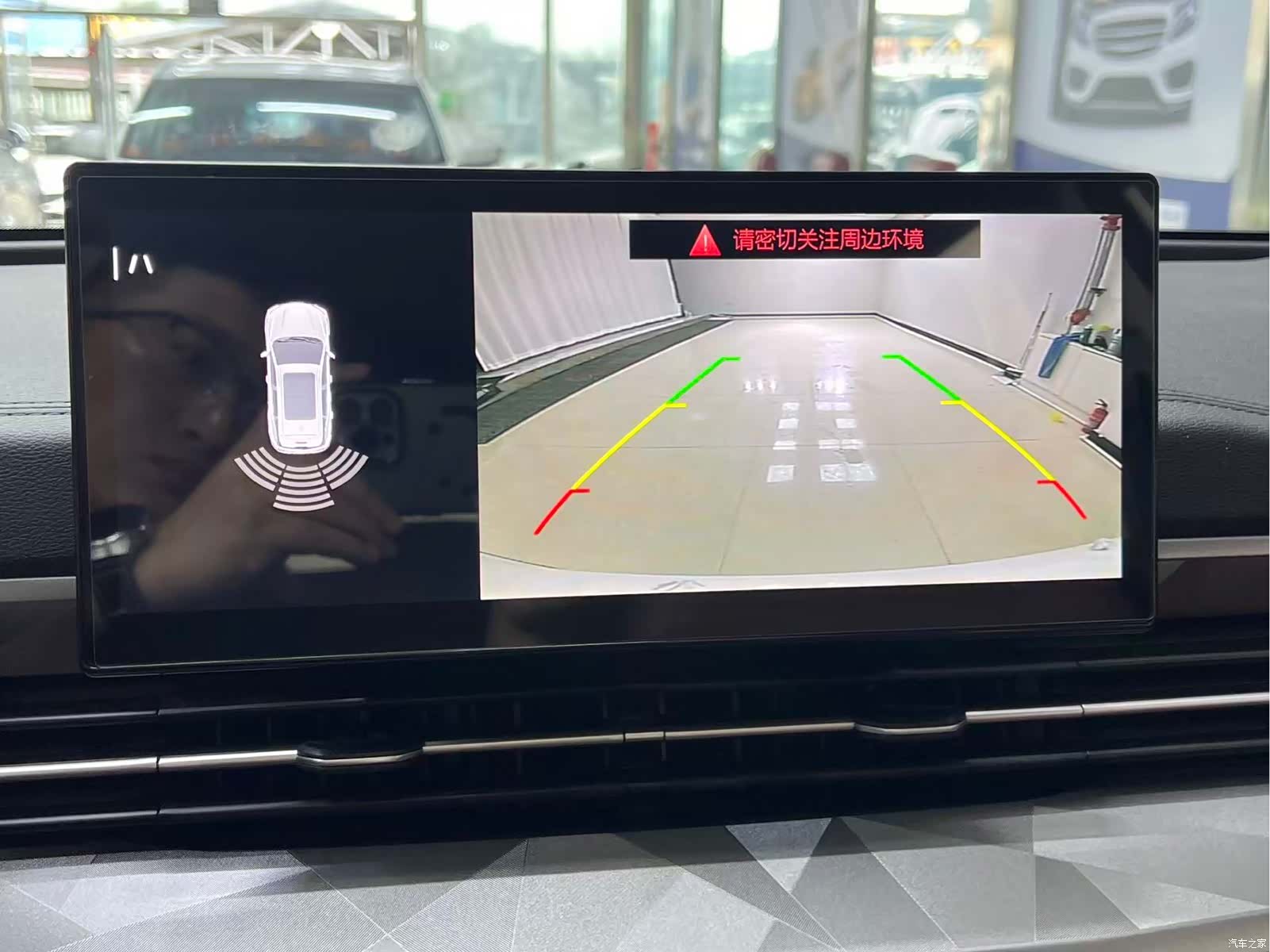 Geely X6, 2023 17