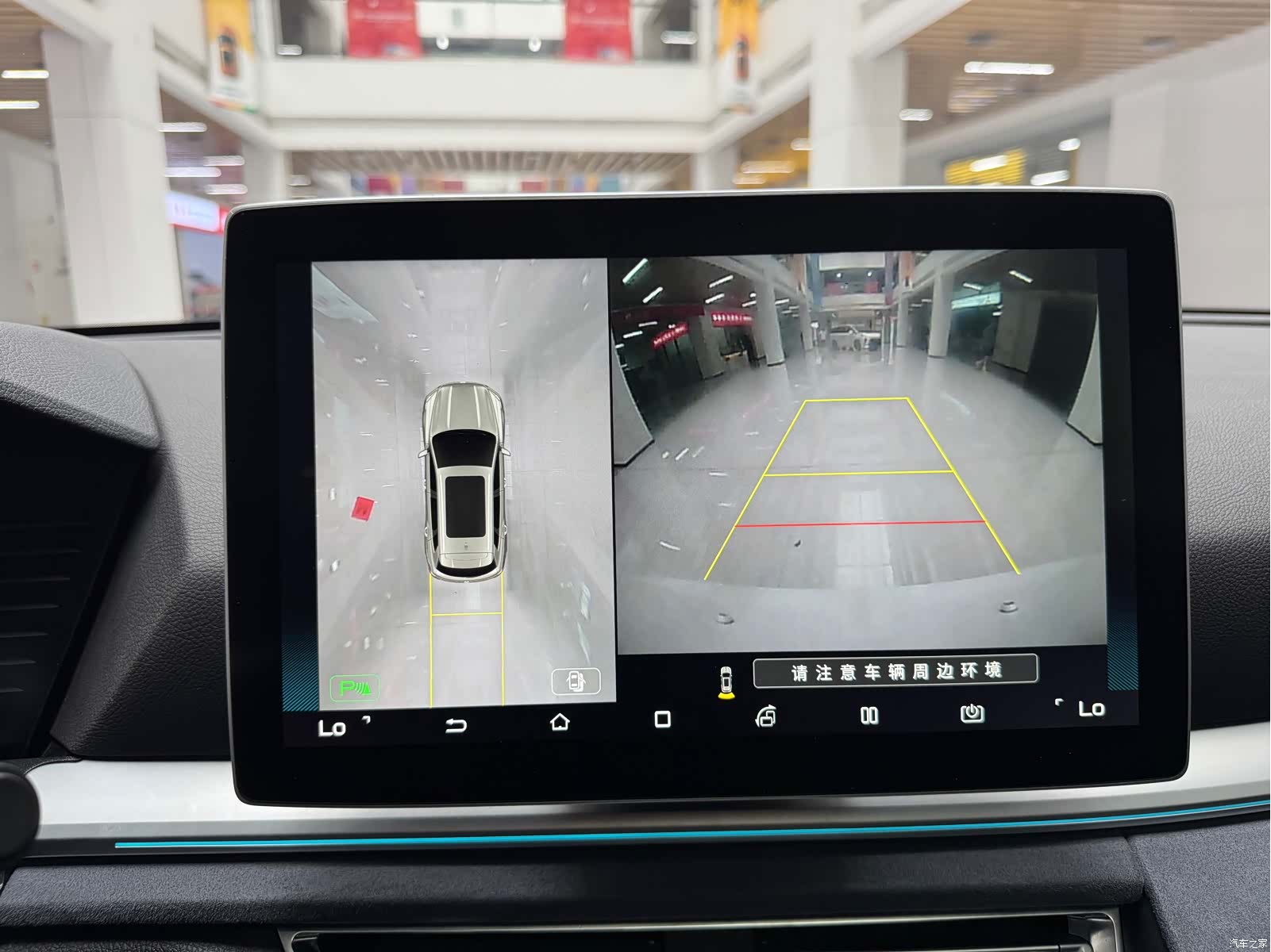 BYD Song, 2021 23