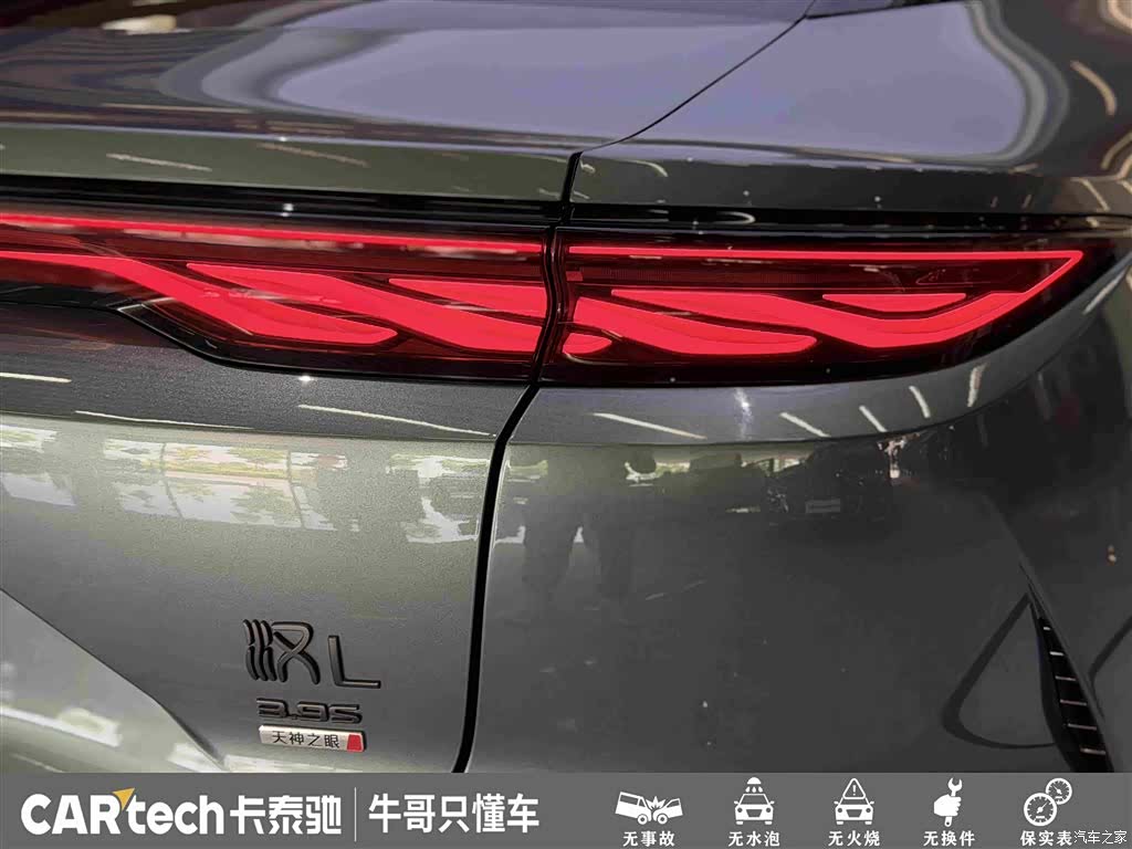 BYD Han, 2025 23