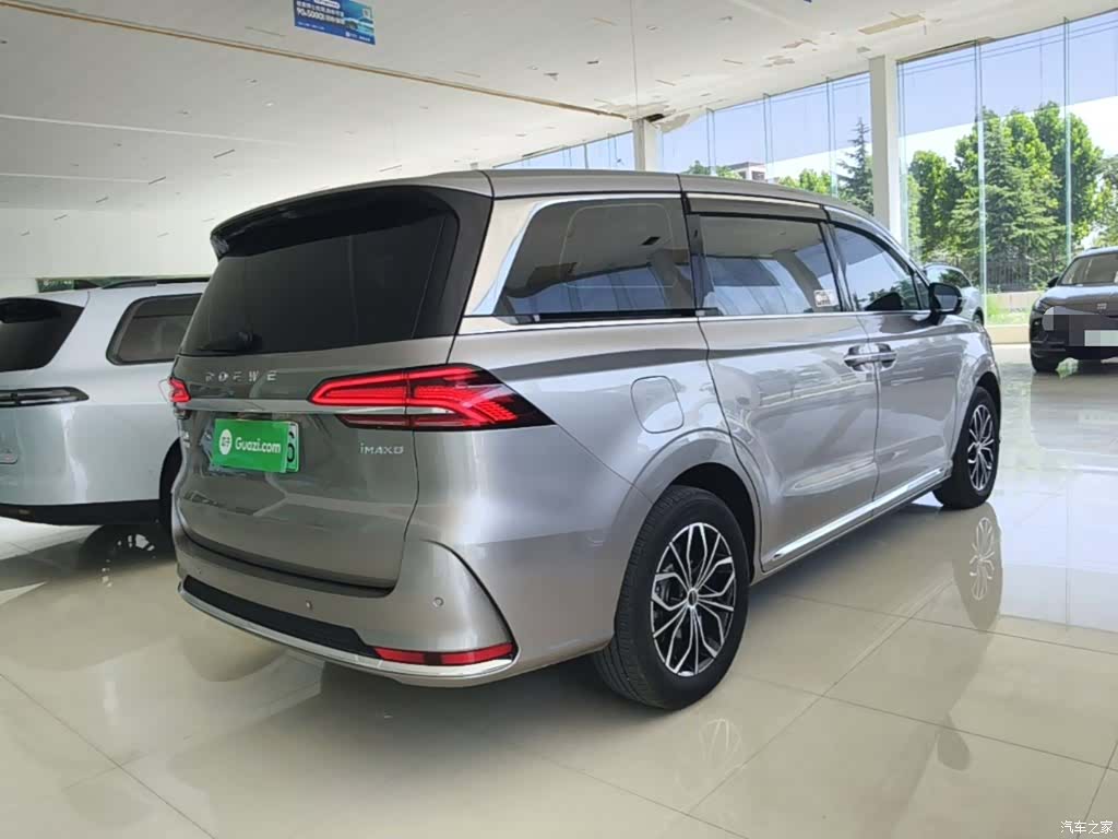 Roewe iMAX8, 2025 7