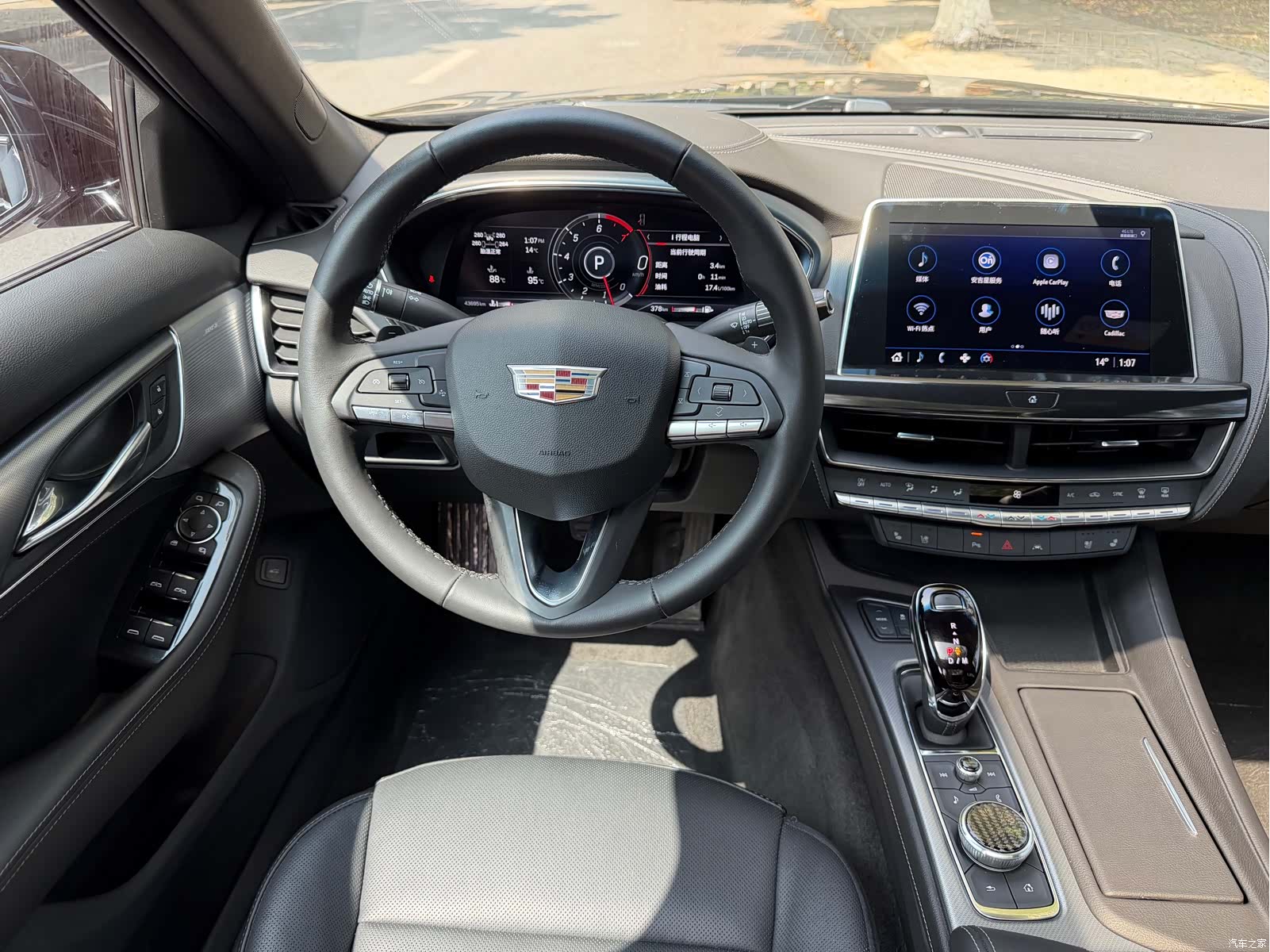 Cadillac CT5, 2023 13