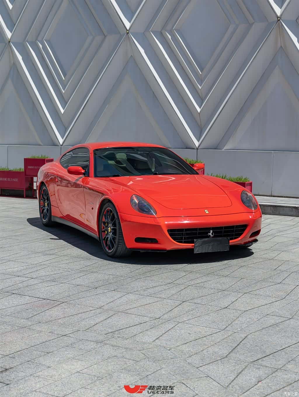 Ferrari 612, 2005 3