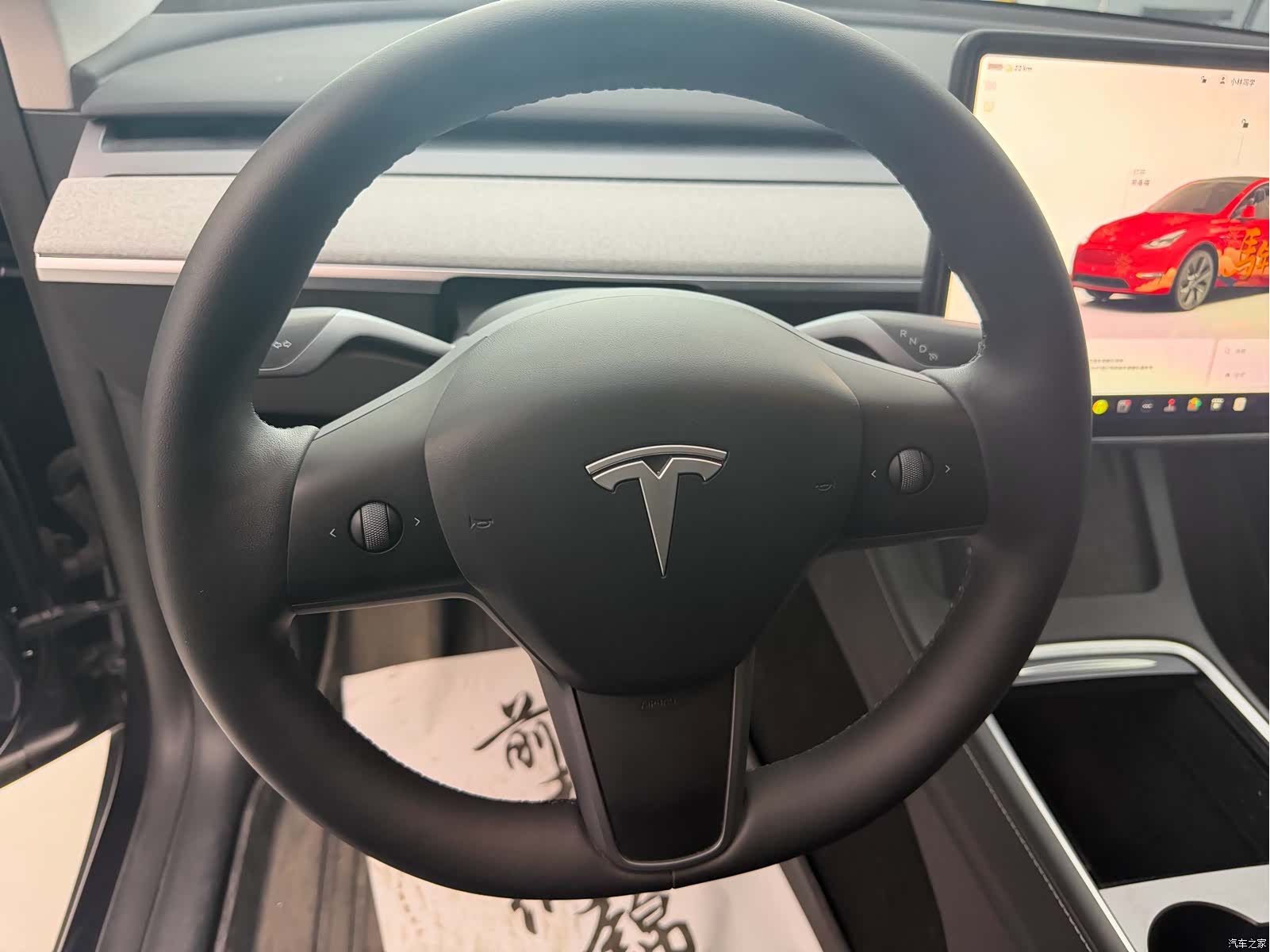 Tesla Model Y, 2024 9