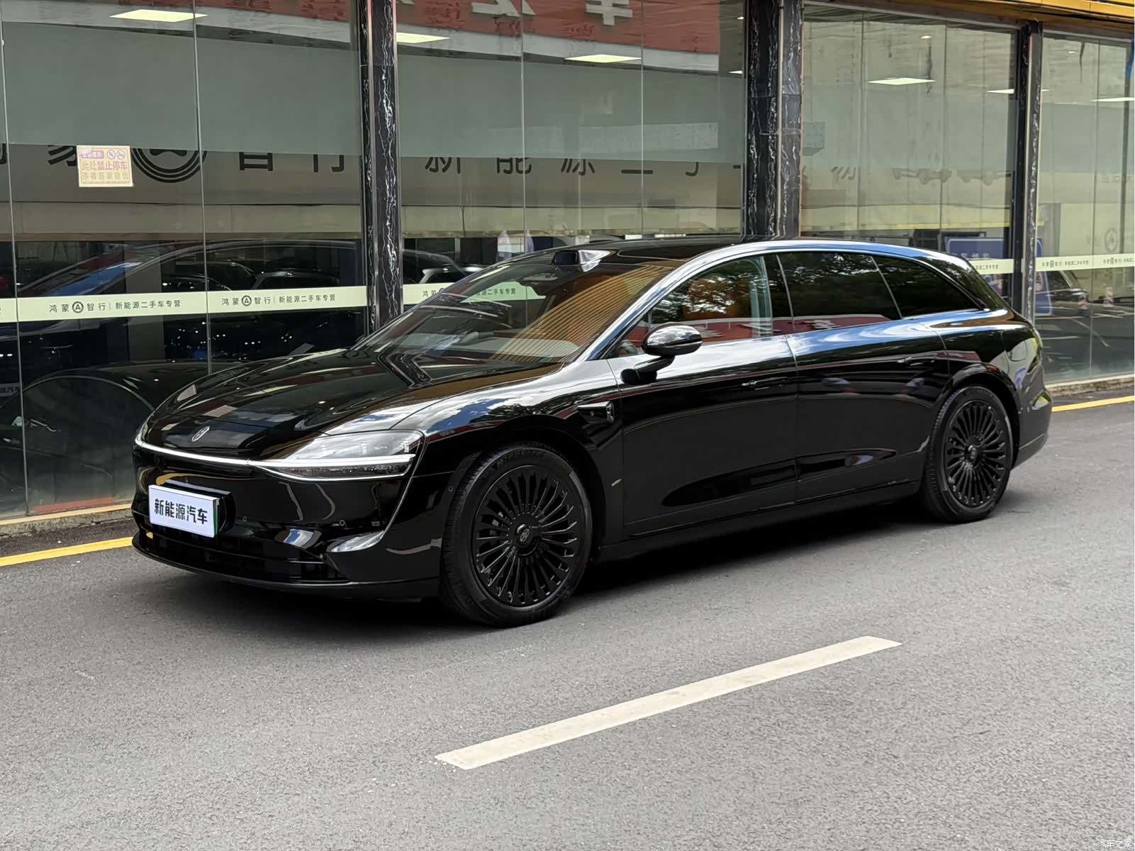 Stelato S9