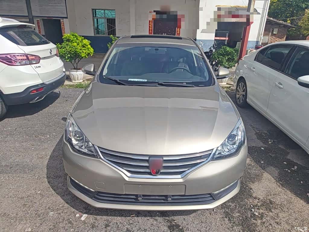 Roewe 360, 2017 3