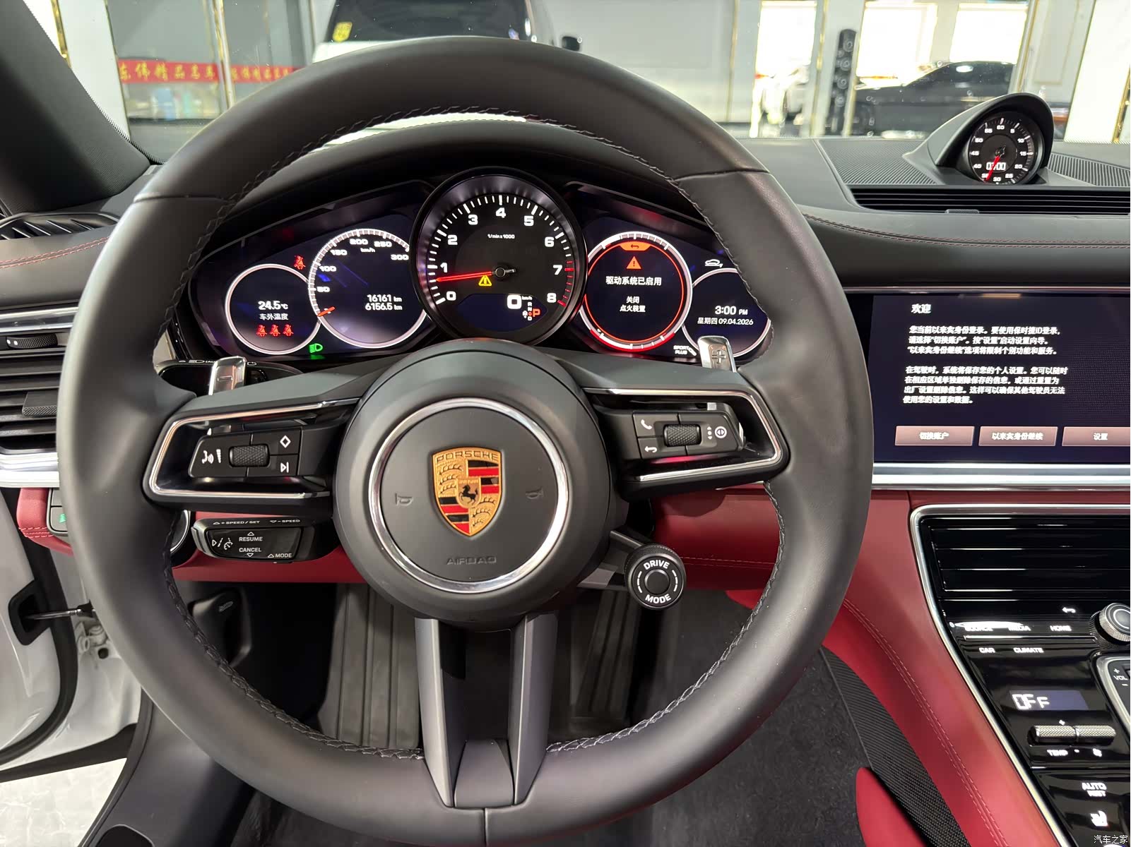 Porsche Panamera, 2024 11