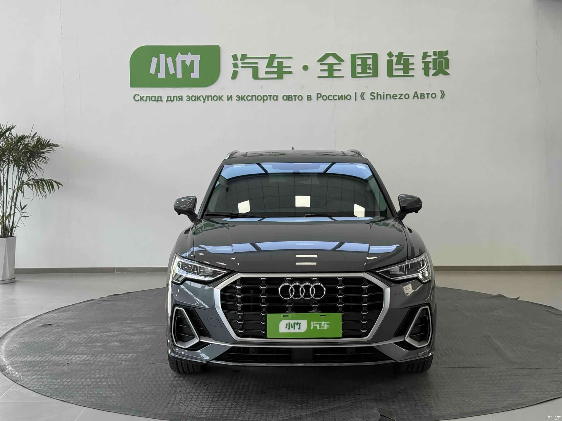 Audi Q3, 2022 2