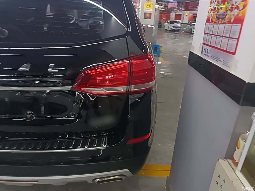 Haval H6, 2017 8