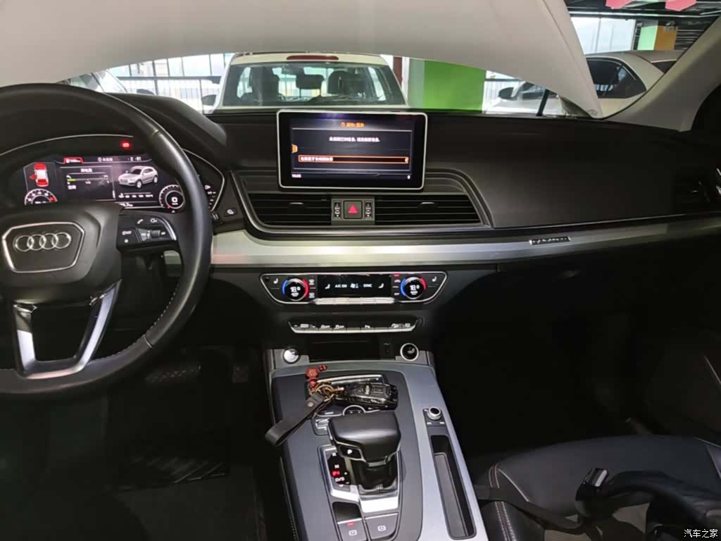 Audi Q5L, 2019 13