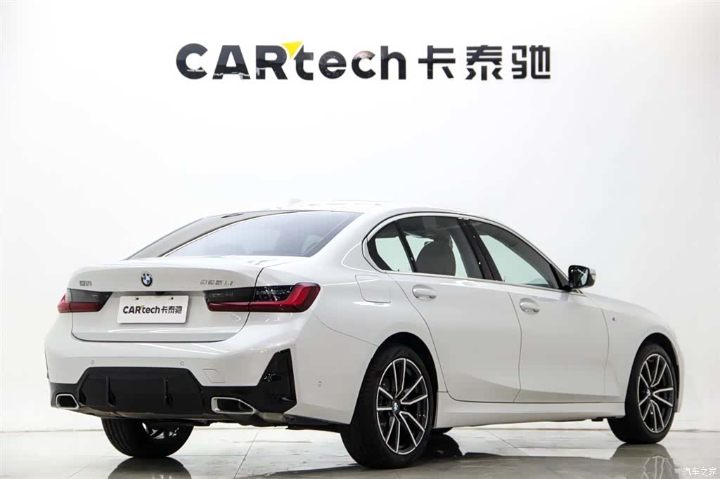 BMW 3 Series, 2025 4