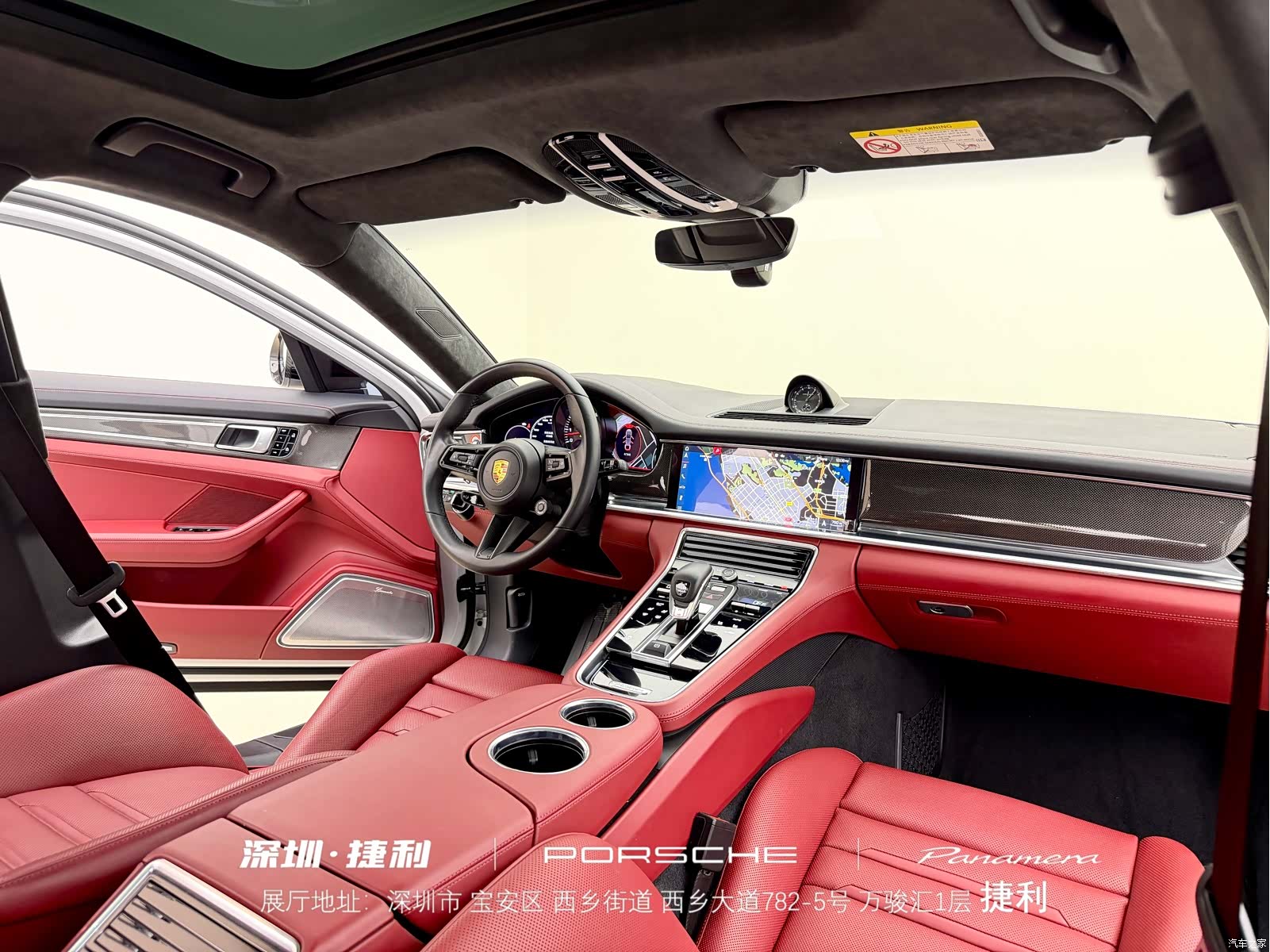 Porsche Panamera, 2022 30