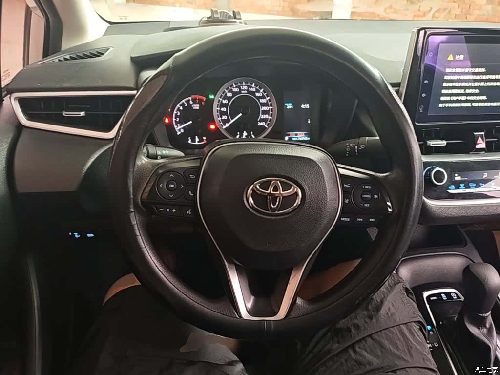 Toyota Corolla, 2020 11