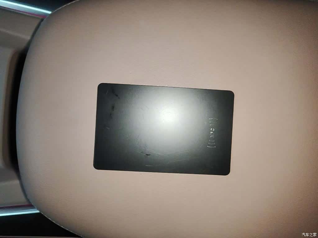 Xpeng Mona M03, 2025 9