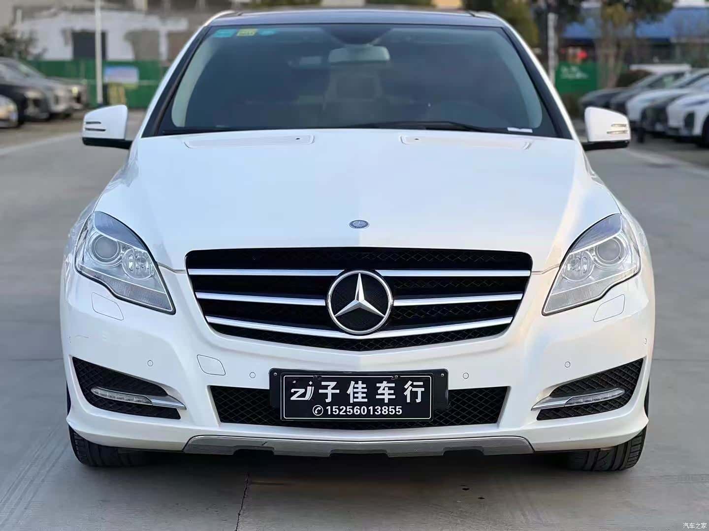 Mercedes-Benz R-Class