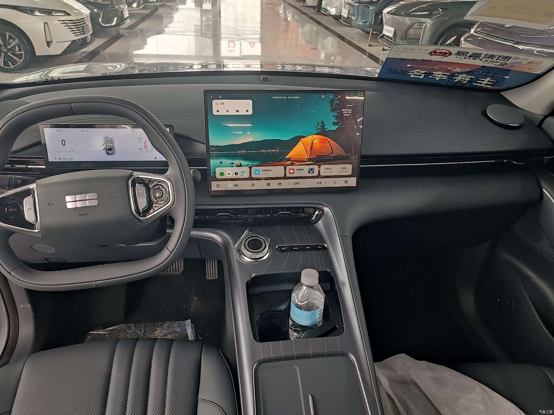 Geely Galaxy E5, 2026 6